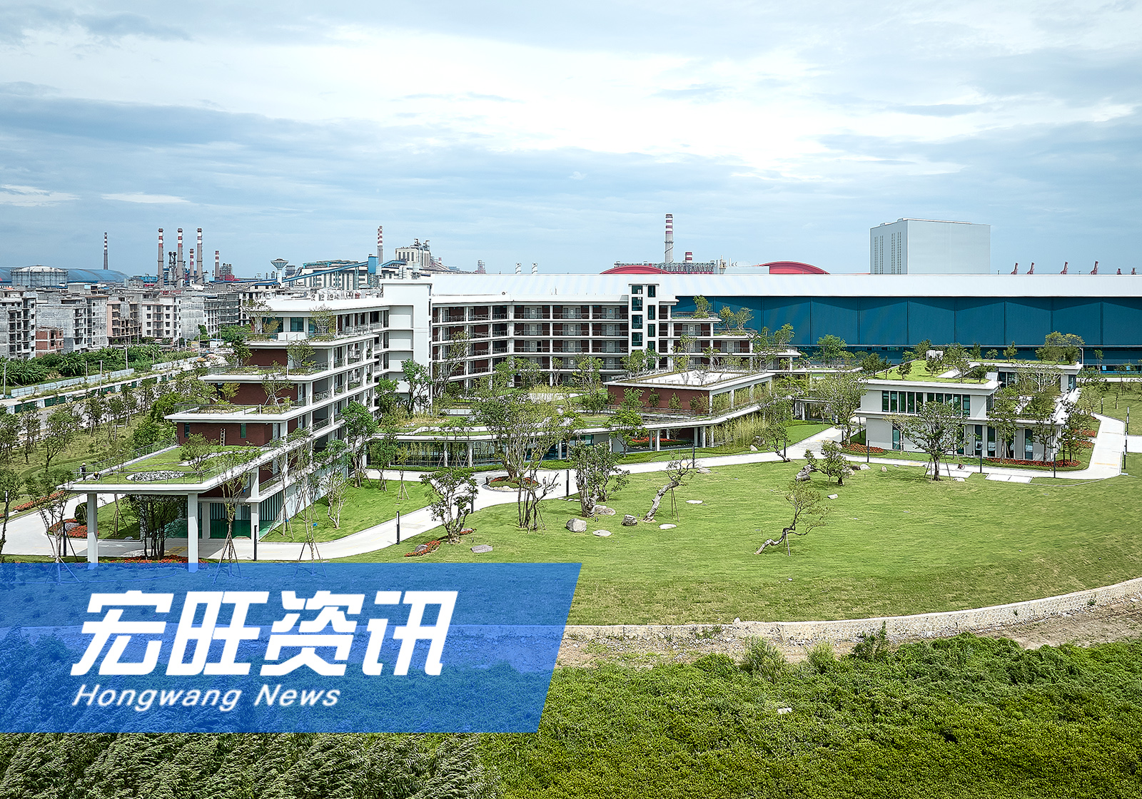 防城港市长邱明宏莅临广西宏旺调研