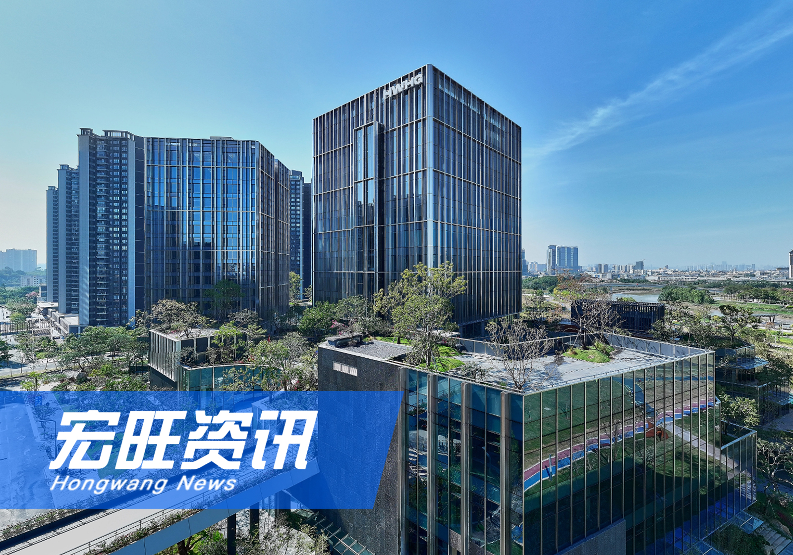 广东省副省长、党组成员，佛山市委书记唐屹峰一行莅临集团总部调研